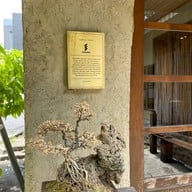 Nabe Nabe ซอยอารีย์ 4 ใต้