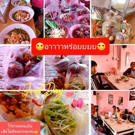 ก๋วยเตี๋ยวเรือโบราณ อำนาจเจริญ