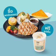 Food or drink of Sizzler Kitchen Silom 22