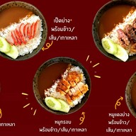 Wisu Food  One Nimman