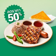 เมนูของร้าน Sizzler สยามสแควร์วัน