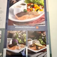 Salad Factory อารีย์