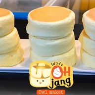 Me’ Kanom หนองจอก