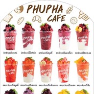 สมูทตี้ปั่น ขนมบ้านภูผา