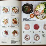 เมนู Eat Viet TTN avenue