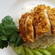หนึ่งข้าวมันไก่ฮ่องเต้ _