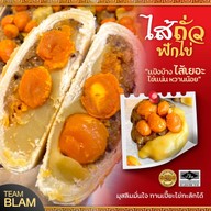 ขนมเปี๊ยะไข่ทะลักอร่อยซอย8 ศูนย์กระจายสินค้ารายใหญ่พระโขนงเอกมัย-ทองหล่อ ขนมเปี๊ยะไข่ทะลักอร่อยซอย8 ศูนย์กระจายสินค้ารายใหญ่พระโขนงเอกมัย-ทองหล่อ