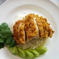 หนึ่งข้าวมันไก่ฮ่องเต้ _
