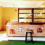 หน้าร้าน ขนมปังบ้านครัวซองต์