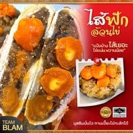 ขนมเปี๊ยะไข่ทะลักอร่อยซอย8 ศูนย์กระจายสินค้ารายใหญ่พระโขนงเอกมัย-ทองหล่อ ขนมเปี๊ยะไข่ทะลักอร่อยซอย8 ศูนย์กระจายสินค้ารายใหญ่พระโขนงเอกมัย-ทองหล่อ