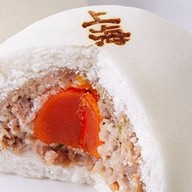 ซาลาเปาซั่งไห่ BTSแบริ่ง BTSแบริ่ง ทางออก1ชั้น2 ฝั่ง ลาซาน ติดกับโรงเรียนนานาชาติ