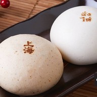 ซาลาเปาซั่งไห่ BTSแบริ่ง BTSแบริ่ง ทางออก1ชั้น2 ฝั่ง ลาซาน ติดกับโรงเรียนนานาชาติ