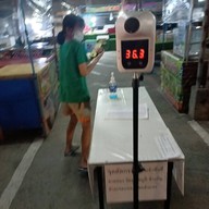 พี่แอ๋มผลไม้ปอก พระปิ่น9