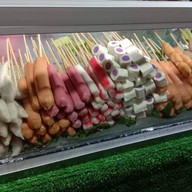 น้ำพั้นช์ลูกชิ้นปิ้ง