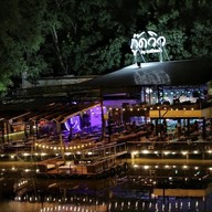 กู๊ดวิว by ระเบียงน้ำ