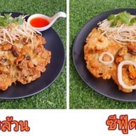 คุณนายขายหอยทอดกระทะร้อน