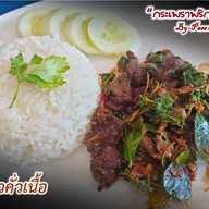 ร้านบายพาส ไม่มี