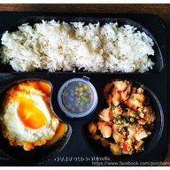 Moomgapao ท่ามหาราช