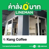 Kang coffee2