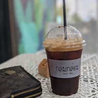 กลมกล่อม ปลวกแดง