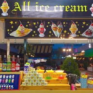 ฝรั่งฉ่ำบ๊วย-ร้านเดียวกันกับถนนคนเดิน ร้านเดียวกันกับถนนคนเดิน