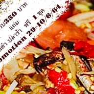 ส้มตำ ในบ้าน มีนบุรี