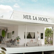 หน้าร้าน Mul La Mool