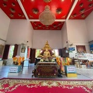 วัดสัตหีบ (วัดหลวงพ่ออี๋)