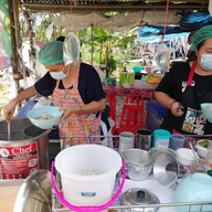 NANAKE เก๊กฮวย ประชาอุทิศ 54 แยก 6 ทุ่งครุ