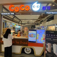 CoCo Fresh Tea & Juice เมกา บางนา