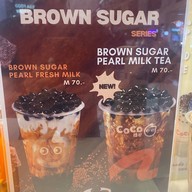 CoCo Fresh Tea & Juice เมกา บางนา