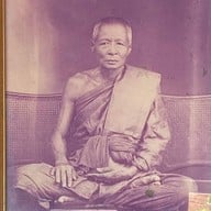 วัดสัตหีบ (วัดหลวงพ่ออี๋)