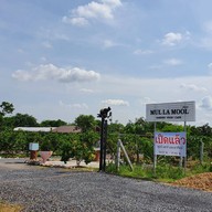 หน้าร้าน Mul La Mool