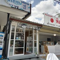 กพดดดเัี