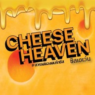 Jongklom Pattaya (Thai Waffle) Terminal 21 Pattaya