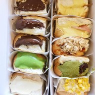 เมนูของร้าน ปังอั้ยยะ ปังปิ้งไส้เยิ้ม ลาดพร้าว 101