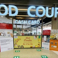Lotus's Eats ศรีนครินทร์