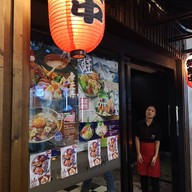 Tuna Ichiban Japanese Restaurant ITF Tower