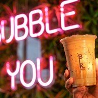 เมนูของร้าน BLK.BOBA สาขานิคมเวลโกลว์