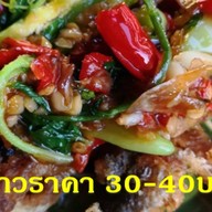 ข้าวแกงแฟลต10