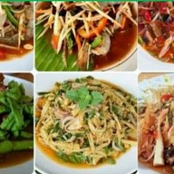 บังชัย ไก่ย่าง ส้มตำ ฮาลาล บังชัย ไก่ย่าง  2