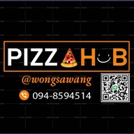 Pizza hub@wongsawang ( i am pizza)