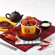 Chicka ไก่ทอด คาราเกะ CentralEastville