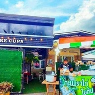 Share Cups cafe halal ราษฎร์อุทิศ68 คู้ขวา