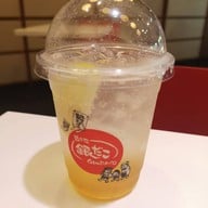 Gindaco Esplanade (Ratchada) ชั้น B
