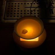 เมนูของร้าน Intangible.bar