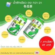 เมนูของร้าน Preeya ของกิน เดลิเวอรี่ Food & Drink