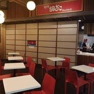 Gindaco Esplanade (Ratchada) ชั้น B