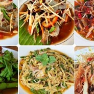 บังชัย ไก่ย่าง ส้มตำ ฮาลาล บังชัย ไก่ย่าง  2