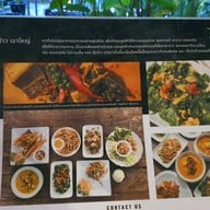 ยุ้งข้าว เขาใหญ่